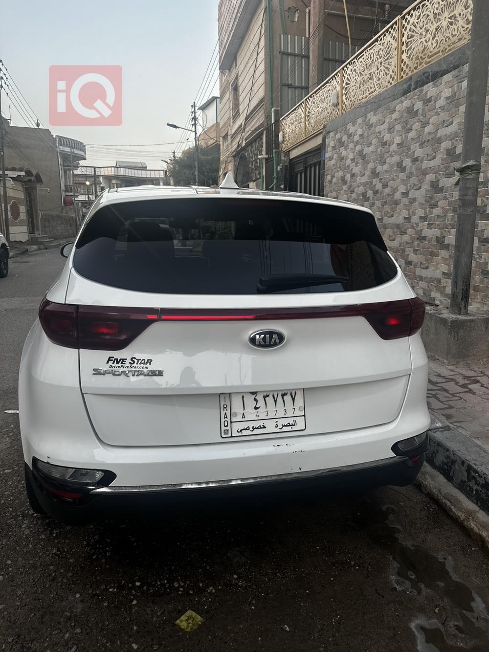 کیا سپۆرتاج